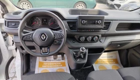 Renault Trafic 2.0dCi L2H1 | Mobile.bg � ����� ������ 8