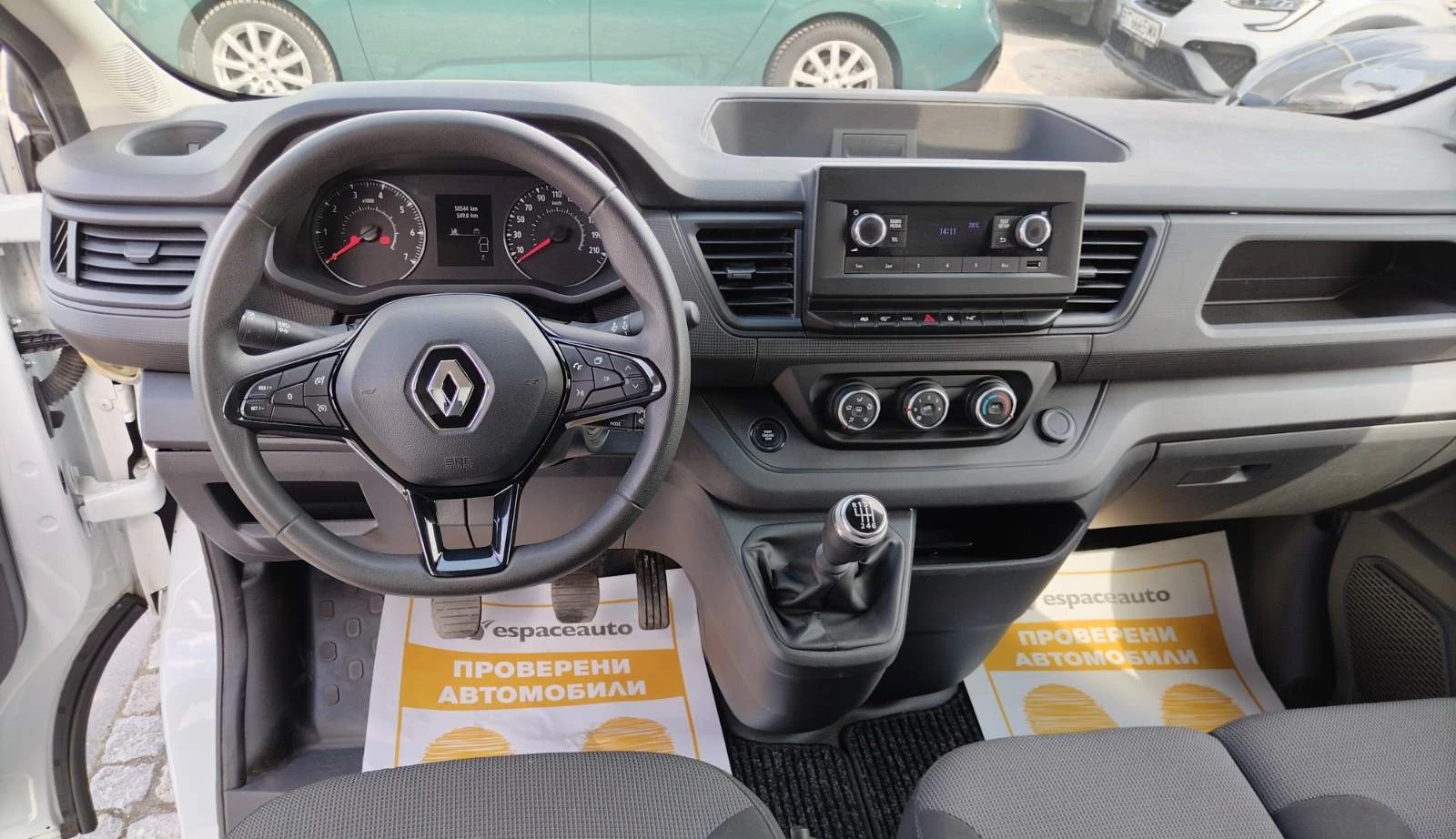 Renault Trafic 2.0dCi L2H1 | Mobile.bg � ����������� 8