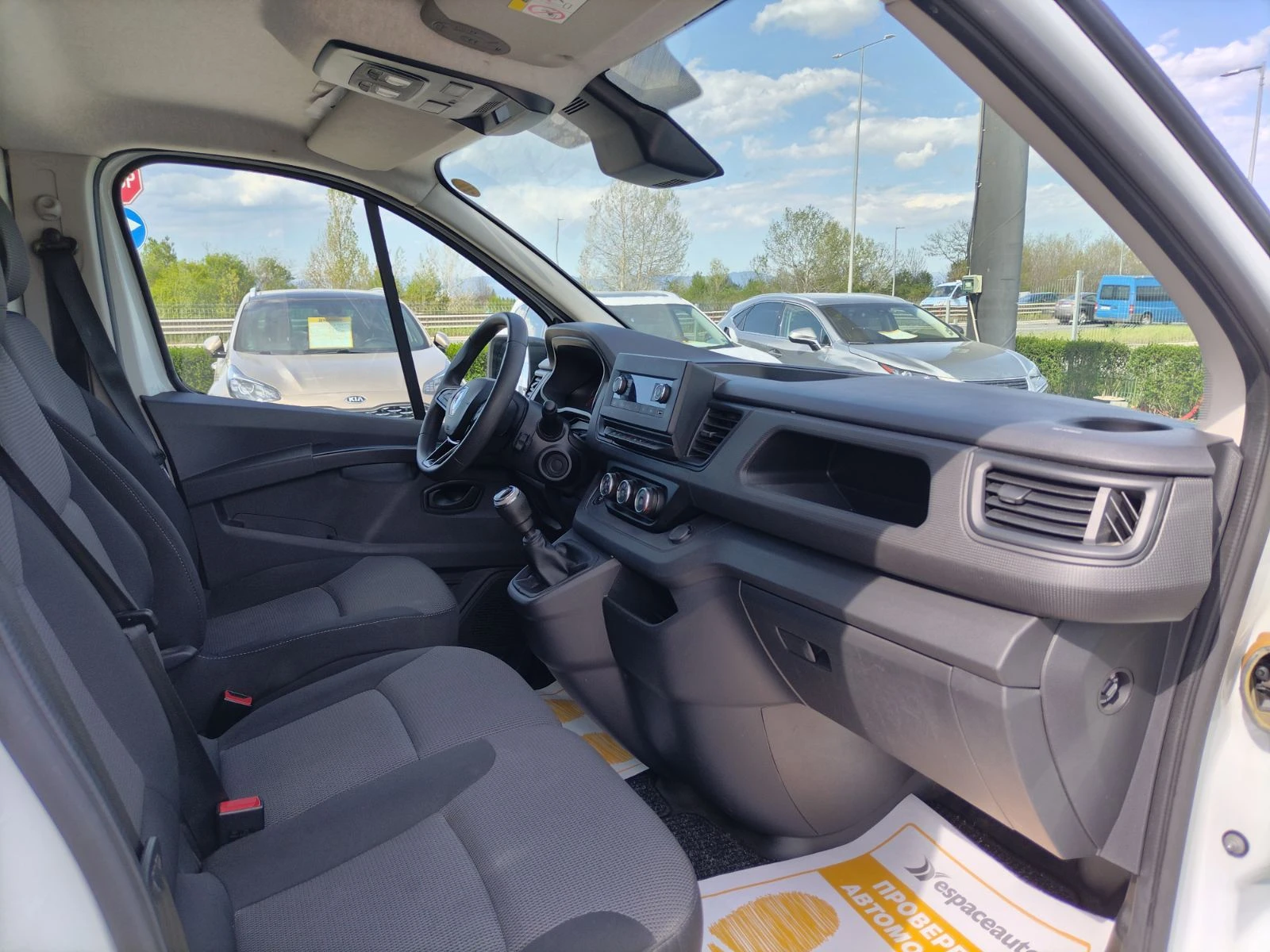 Renault Trafic 2.0dCi L2H1 | Mobile.bg � ����������� 12