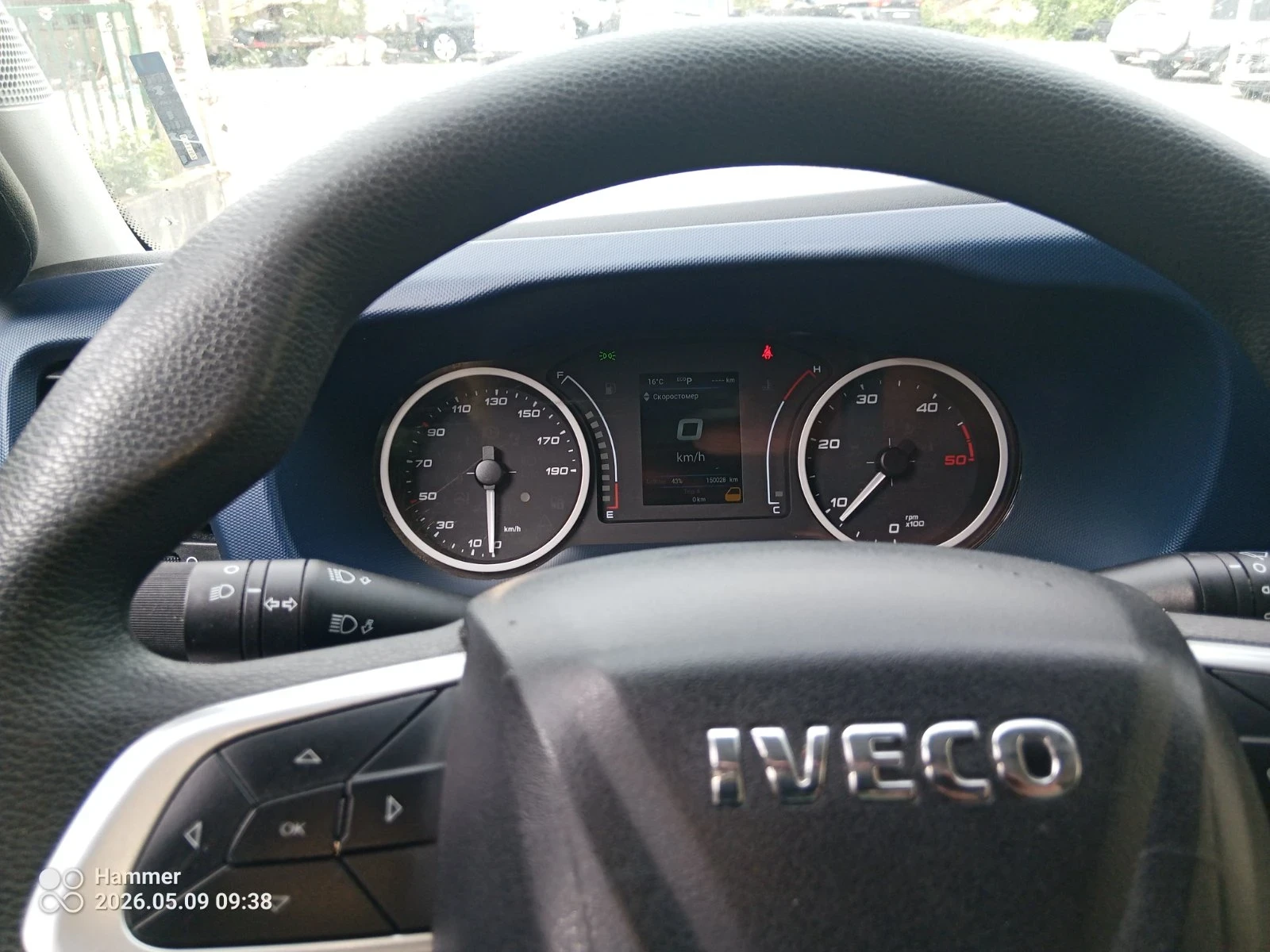 Iveco Daily, снимка 8 - Бусове и автобуси - 54481887