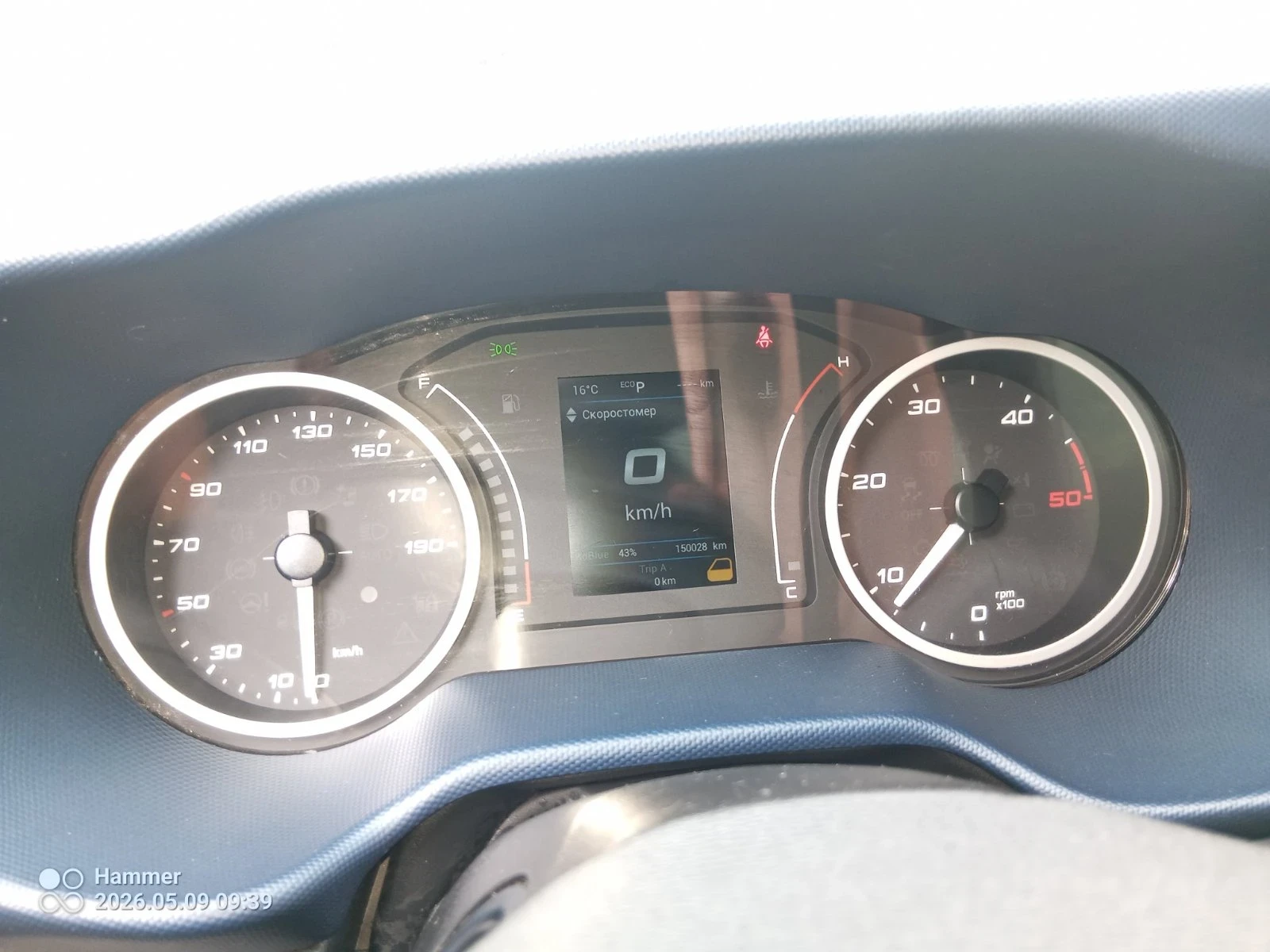 Iveco Daily, снимка 9 - Бусове и автобуси - 54481887