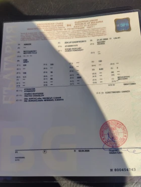 Honda Foresight undefined | Auto.bg — изображение 6