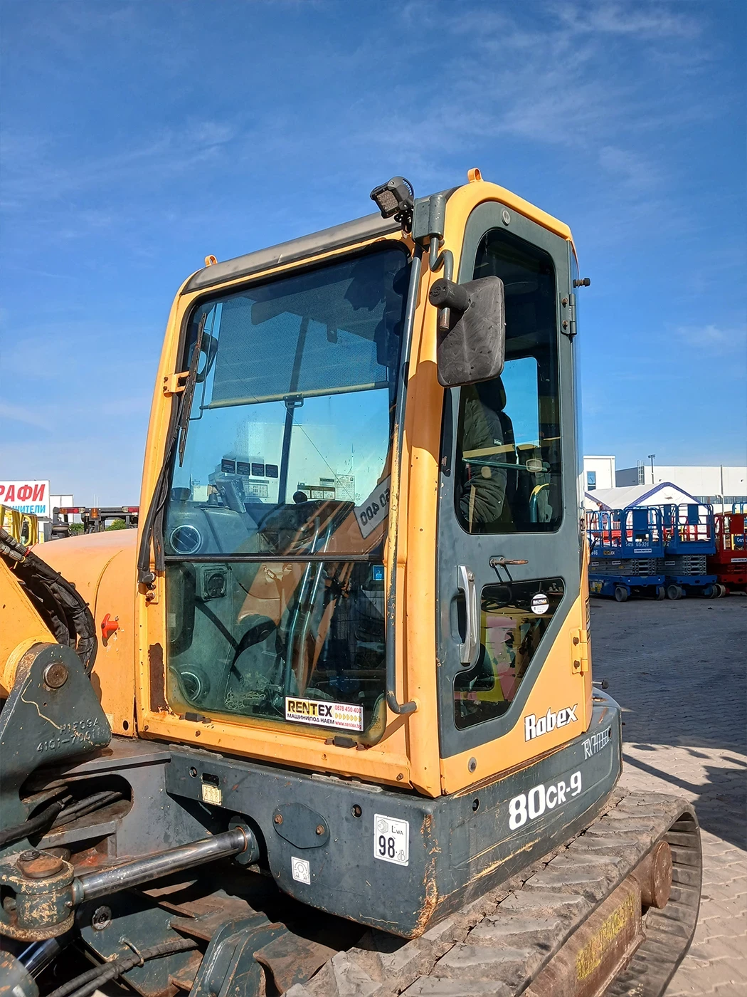 ����� Hyundai Robex 80CR-9 8250 ��., 2011 �.  | Mobile.bg � ����������� 5