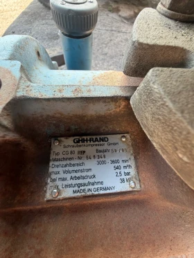 Полуремарке Feldbinder GHH rand 540, снимка 2