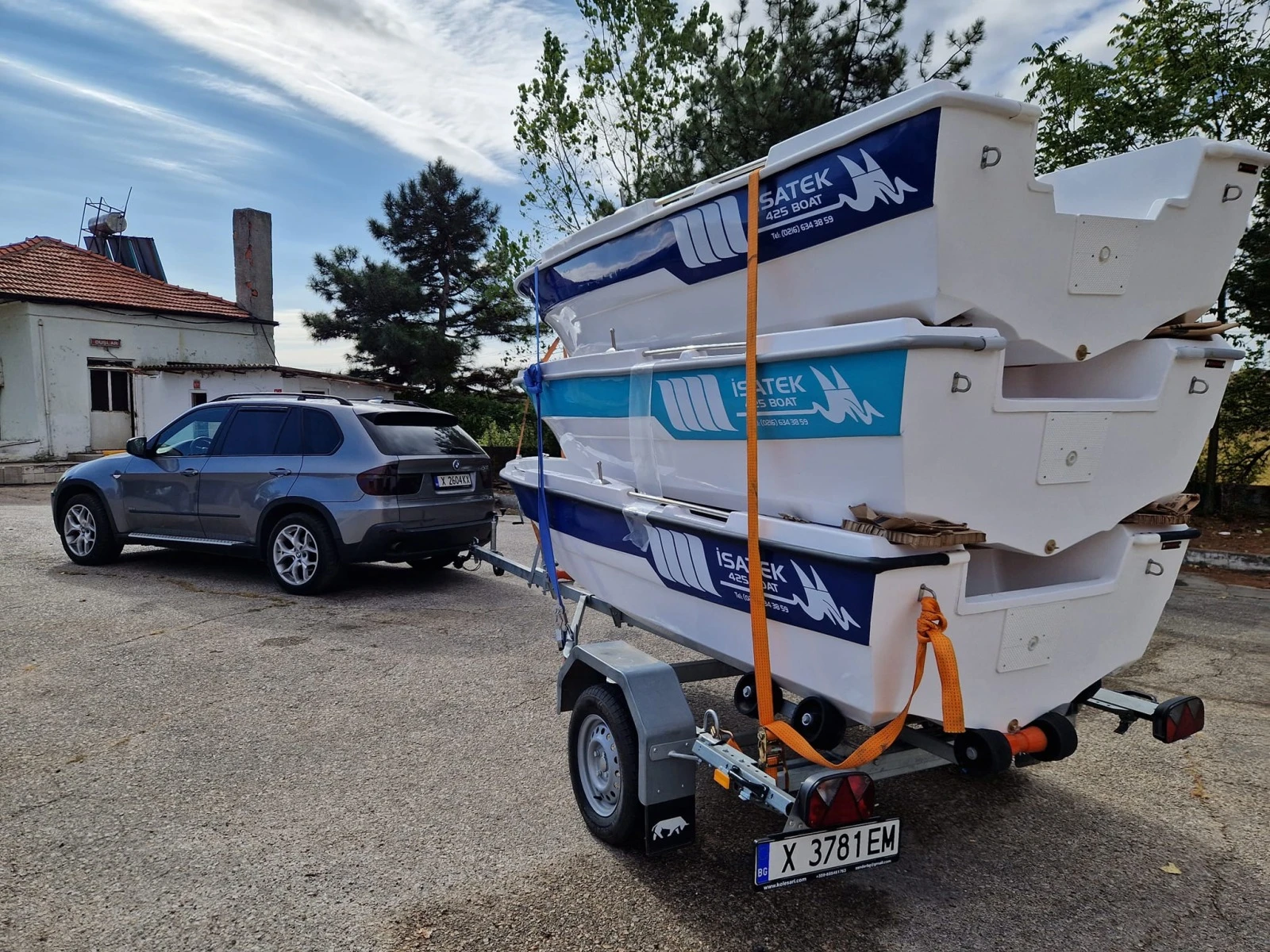   RESPO 750V571L209 | Mobile.bg   8