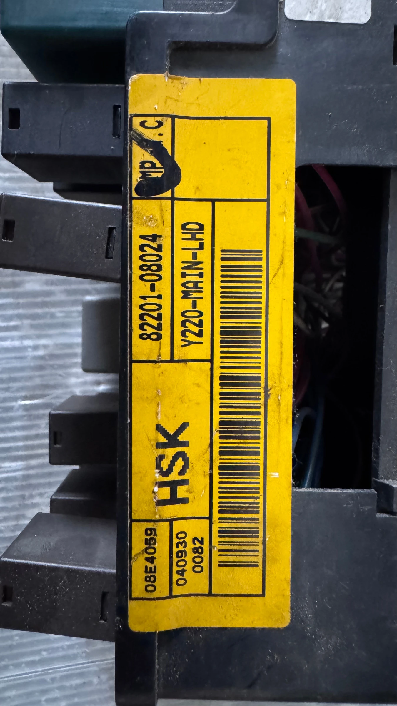 ��������� ����� (������� ����� BSI / BSM ) �� SsangYong Rexton - 82201-08024 | Mobile.bg � ����������� 2