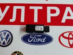 ����� �� �������� �� 5Q0035726C USB �������� SKODA FABIA III 