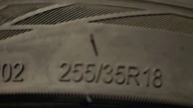 Гуми с джанти Fulda 225/40R18, снимка 12 - Гуми и джанти - 53057767