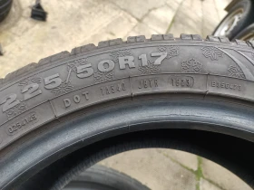 ���� 225/50R17 | Mobile.bg � ����� ������ 5