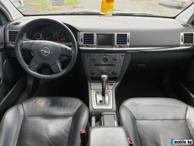 Opel Signum 3.2, снимка 11