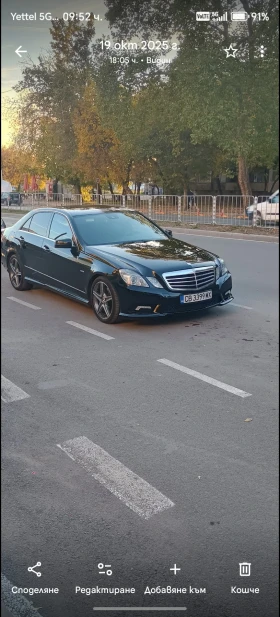 Mercedes-Benz E 350, снимка 16