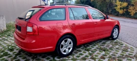 Skoda Octavia 2.0TDI WRS, снимка 8