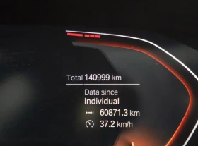 BMW X5 Xdrive40i , снимка 12