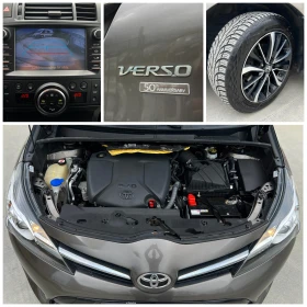 Toyota Verso 1.6d-50th ANNIVERSARY-Юбилейно издание!FULL ЕКСТРИ, снимка 15