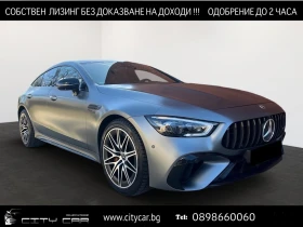 Mercedes-Benz AMG GT 63S E-PERFORMANCE / CERAMIC / BURM / HUD / 360 /, снимка 1