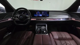 BMW 740 КРАЙНА ЦЕНА, снимка 6