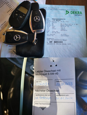 Mercedes-Benz E 350 AMG-Line/AirMatic/Massage/360view/Distron+ /LaneAs, снимка 17 - Автомобили и джипове - 45176251