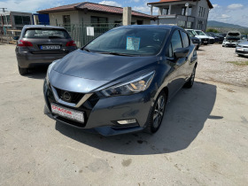 Nissan Micra 0, 9 IG-T N connecta