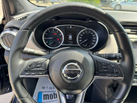 Nissan Micra 0, 9 IG-T N connecta | Mobile.bg   13