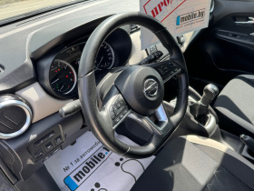 Nissan Micra 0, 9 IG-T N connecta | Mobile.bg   9