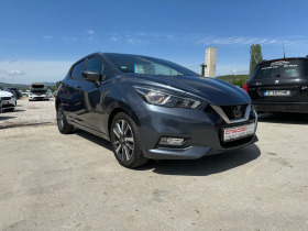     Nissan Micra 0, 9 IG-T N connecta