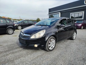 Opel Corsa 1.3 CDTI, снимка 1