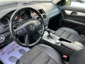 Mercedes-Benz C 200 Avantgarde, снимка 6