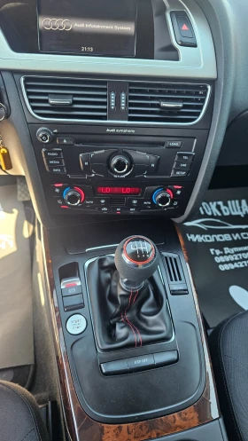 Audi A4 2.0TDI---quatro | Mobile.bg    10