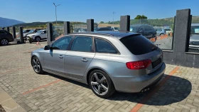 Audi A4 2.0TDI---quatro | Mobile.bg    5