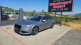 Audi A4 2.0TDI---quatro | Mobile.bg    6
