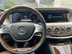 Обява за продажба на Mercedes-Benz S 550 4 Matik ~41 500 лв. - изображение 9