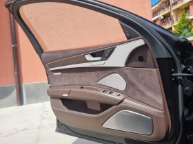 Audi S8 Audi S8 Desingn selection | Mobile.bg    15