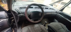 Renault Express | Mobile.bg    2