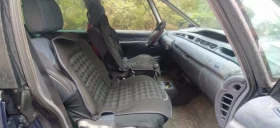 Renault Express | Mobile.bg    4