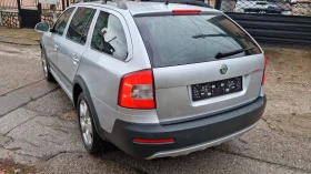 Skoda Octavia SCAUT/2 0 TDI  . | Mobile.bg    6