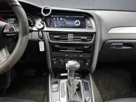 Audi A4 2.0 TDI Quattro - 8173 € / 15985.00 лв. - 84648429 14