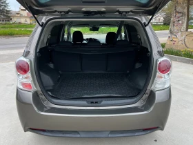 Toyota Verso 1.6d-50th ANNIVERSARY-�������� �������!FULL ������ | Mobile.bg � ����� ������ 7