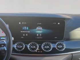 Mercedes-Benz AMG GT 63S E-PERFORMANCE / CERAMIC / BURM / HUD / 360 / | Auto.bg — изображение 11