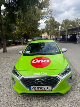 Hyundai Ioniq 