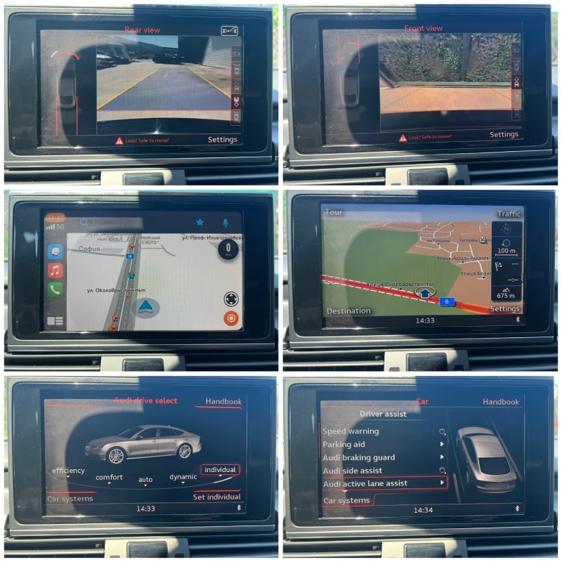 Audi A7 3xSline/CARPLAY/LED/NAVI/DIS/СОБСТВЕН ЛИЗИНГ, снимка 15 - Автомобили и джипове - 46714567