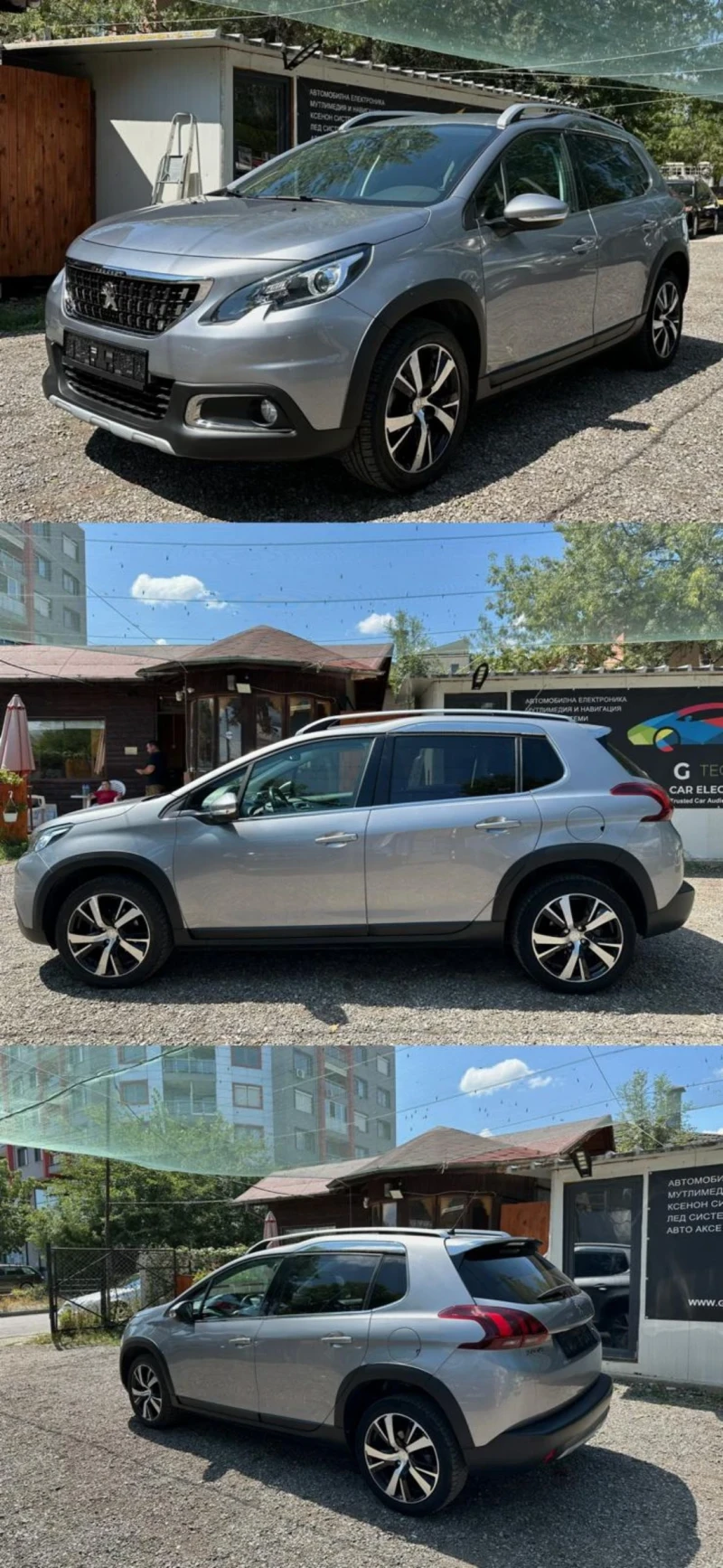 Peugeot 2008 1.5HDI 102kc FACELIFT , снимка 12 - Автомобили и джипове - 46812974