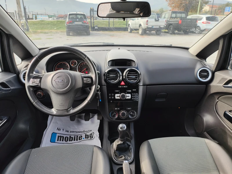 Opel Corsa 1.3 CDTI, снимка 14 - Автомобили и джипове - 47544298