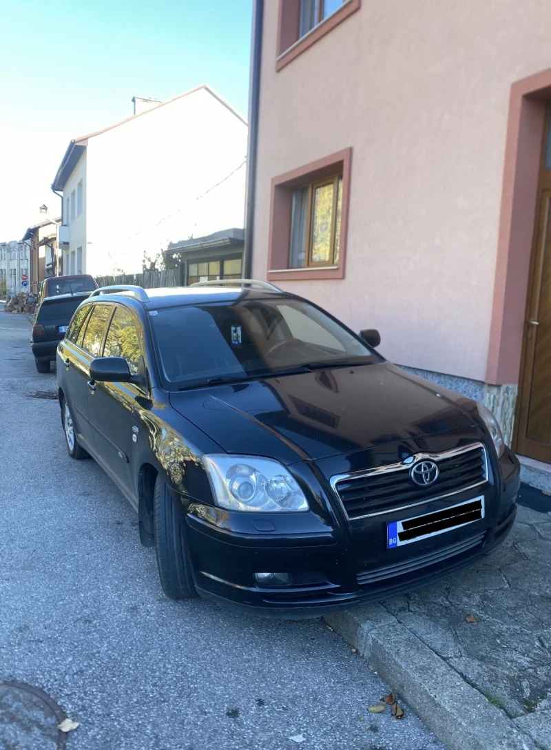 Toyota Avensis, снимка 2 - Автомобили и джипове - 48208540