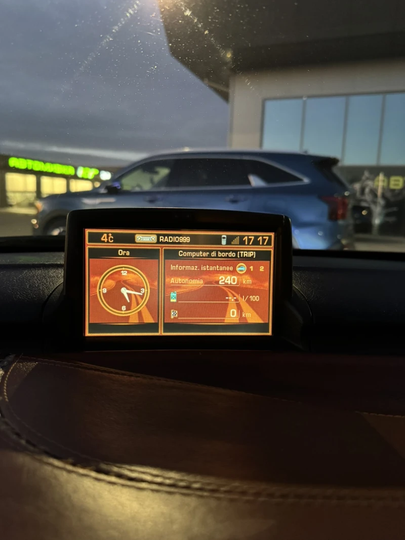 Peugeot 307 RC, снимка 9 - Автомобили и джипове - 52588019