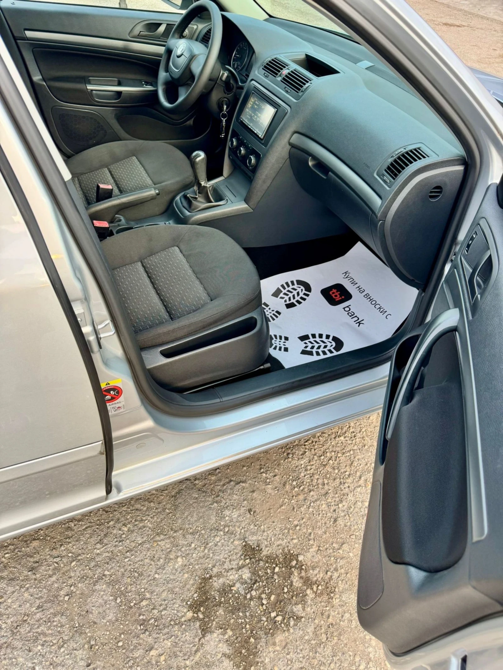 Skoda Octavia 1.6TDI, FACELIFT, АВТОПИЛОТ, ПАРКТРОНИК  - изображение 9