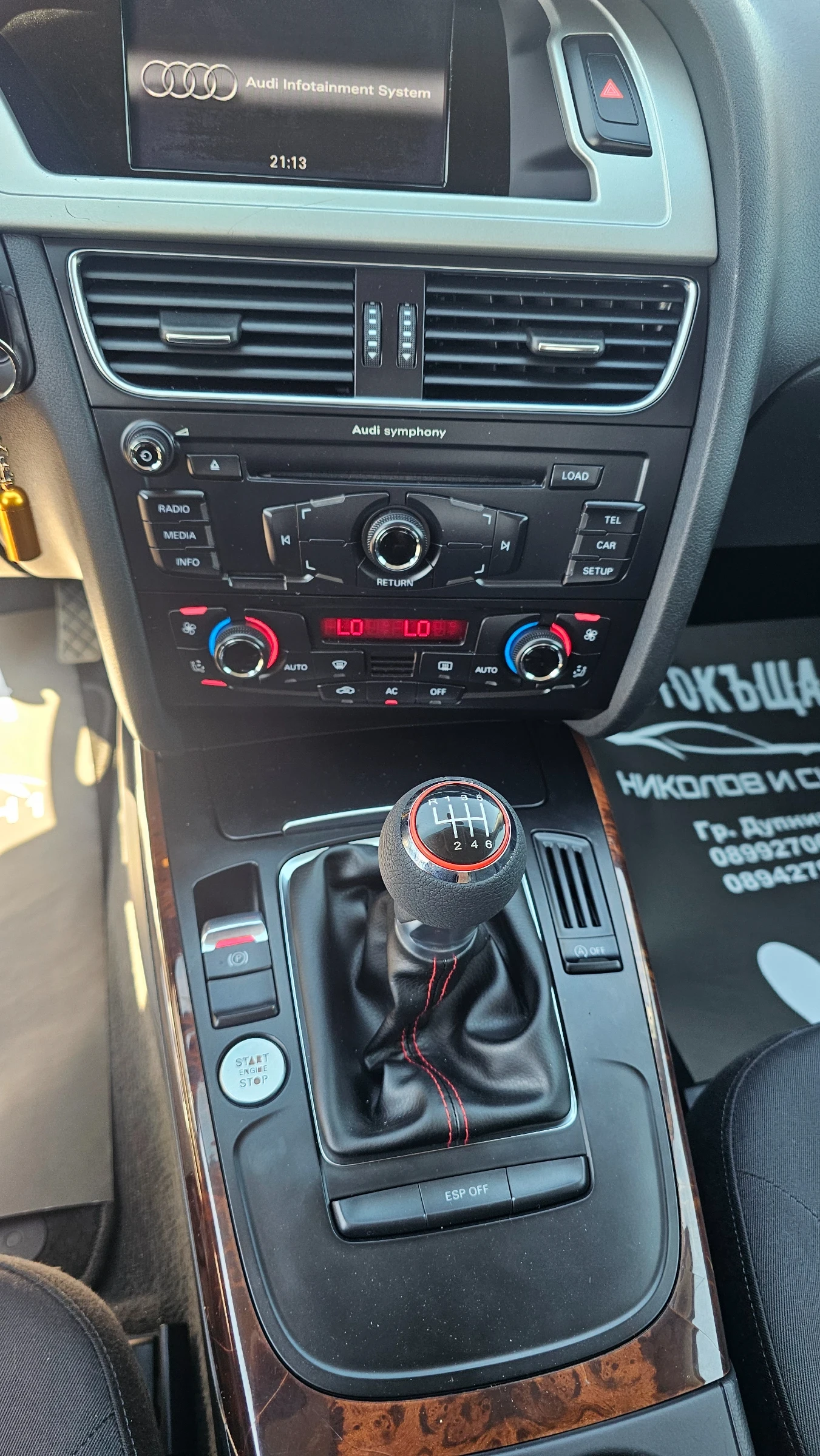Audi A4 2.0TDI---quatro - изображение 10