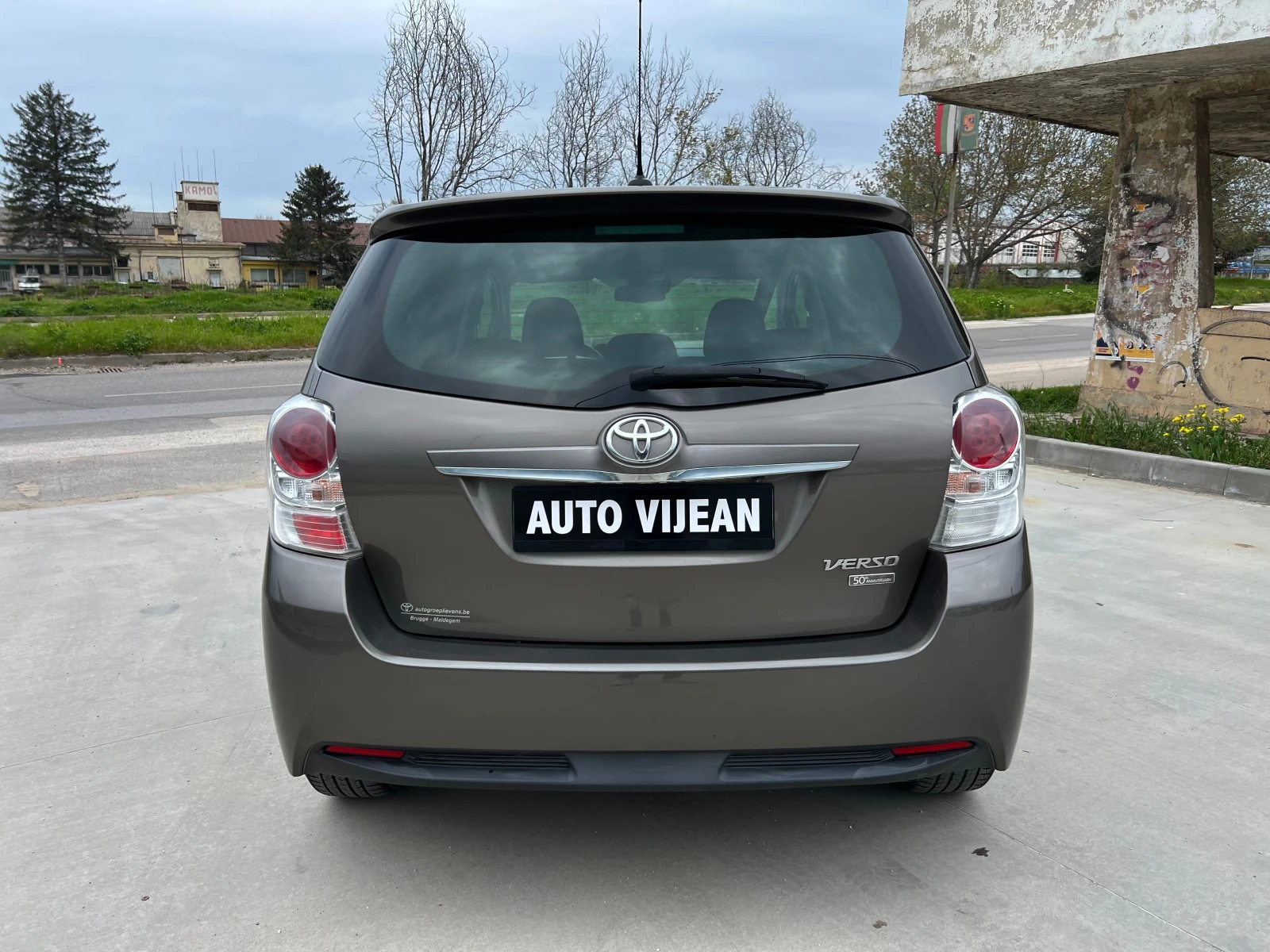 Toyota Verso 1.6d-50th ANNIVERSARY-�������� �������!FULL ������ | Mobile.bg � ����������� 5