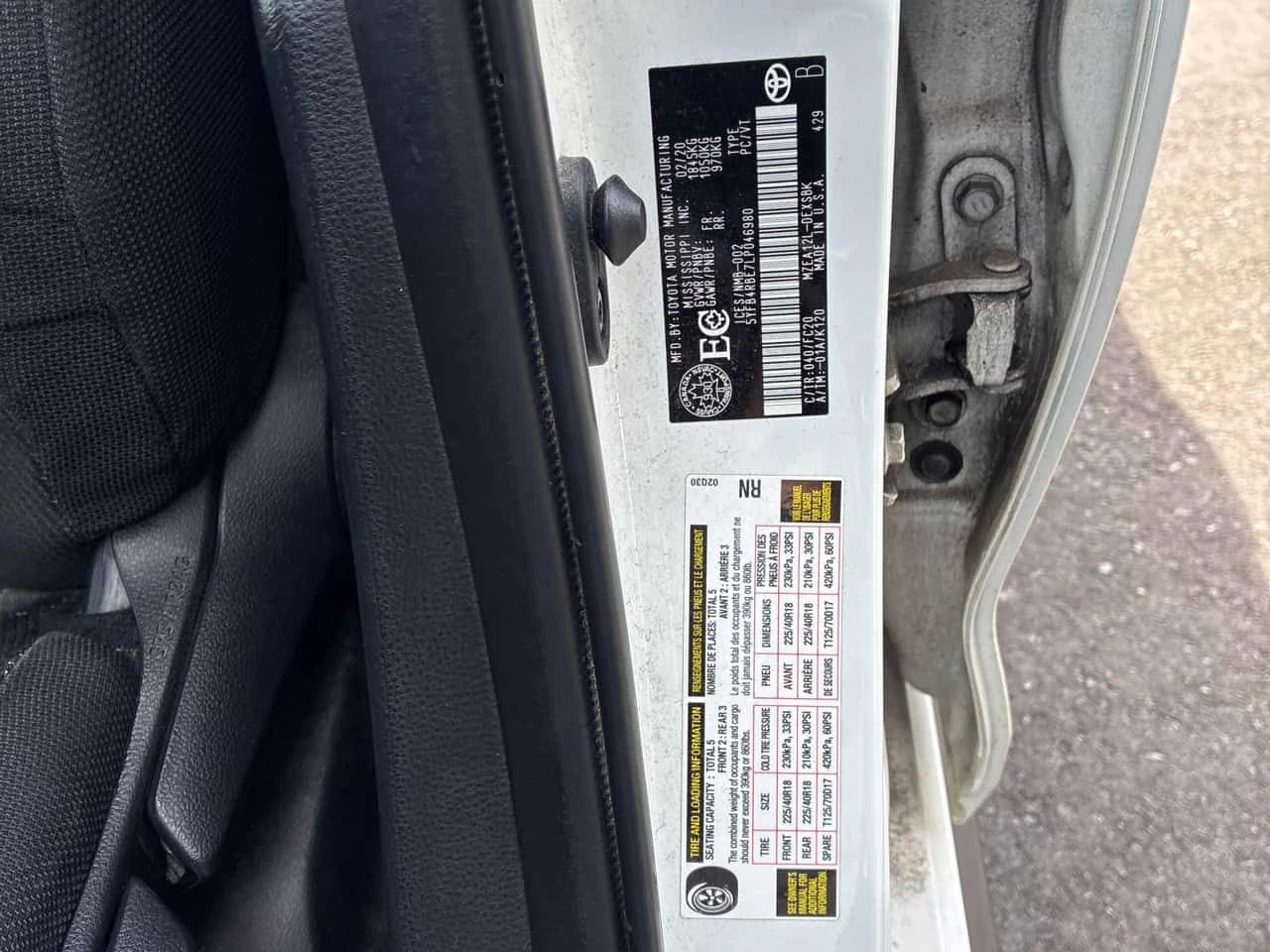 Toyota Corolla SE CVT| ПАМЕТ| ПОДГРЕВИ| ПАНО| 2 ЧИФТА ГУМИ| , снимка 12 - Автомобили и джипове - 55057258