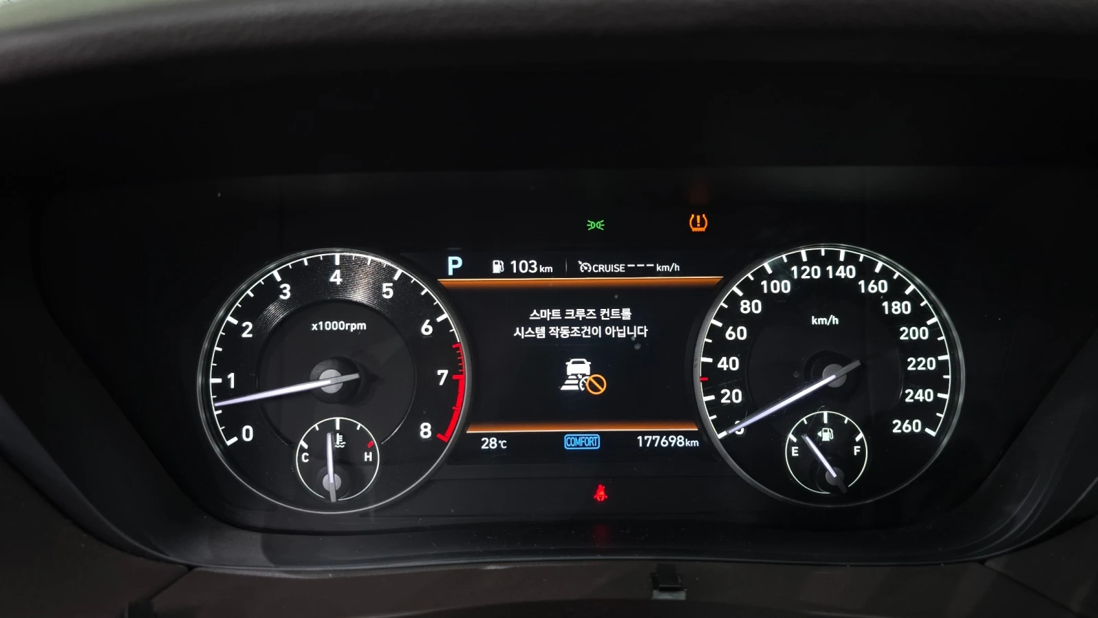 Genesis G90 AWD Luxury, снимка 7 - Автомобили и джипове - 56022367