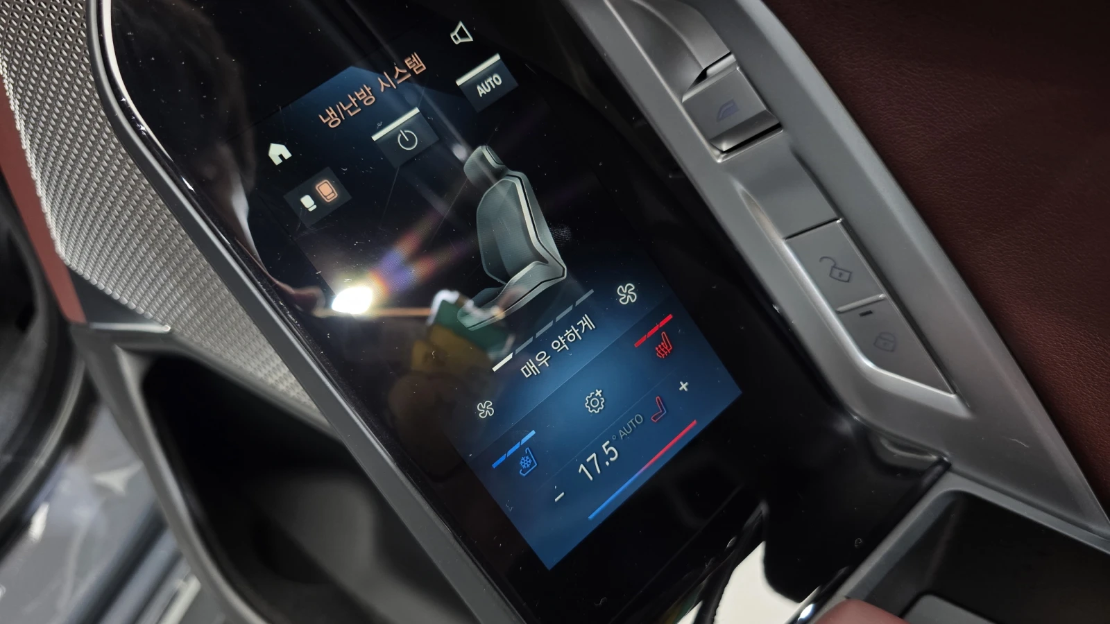 BMW 740 КРАЙНА ЦЕНА, снимка 16 - Автомобили и джипове - 56060414